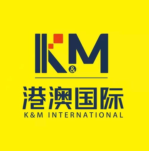 营销软件黄页 探索八方资源网上的广告设计与供应商网络