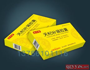 补肾产品市场前景与代理策略分析