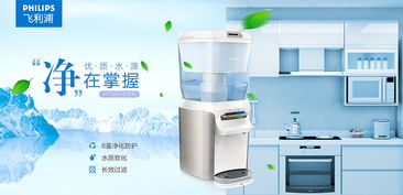 一站式代理代办 打造吸睛商品Banner与海报设计