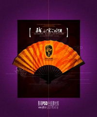 专业代理代办服务 合规高效的业务解决方案