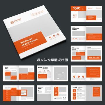 创意设计新视界 汇图网一站式画册与广告设计解决方案